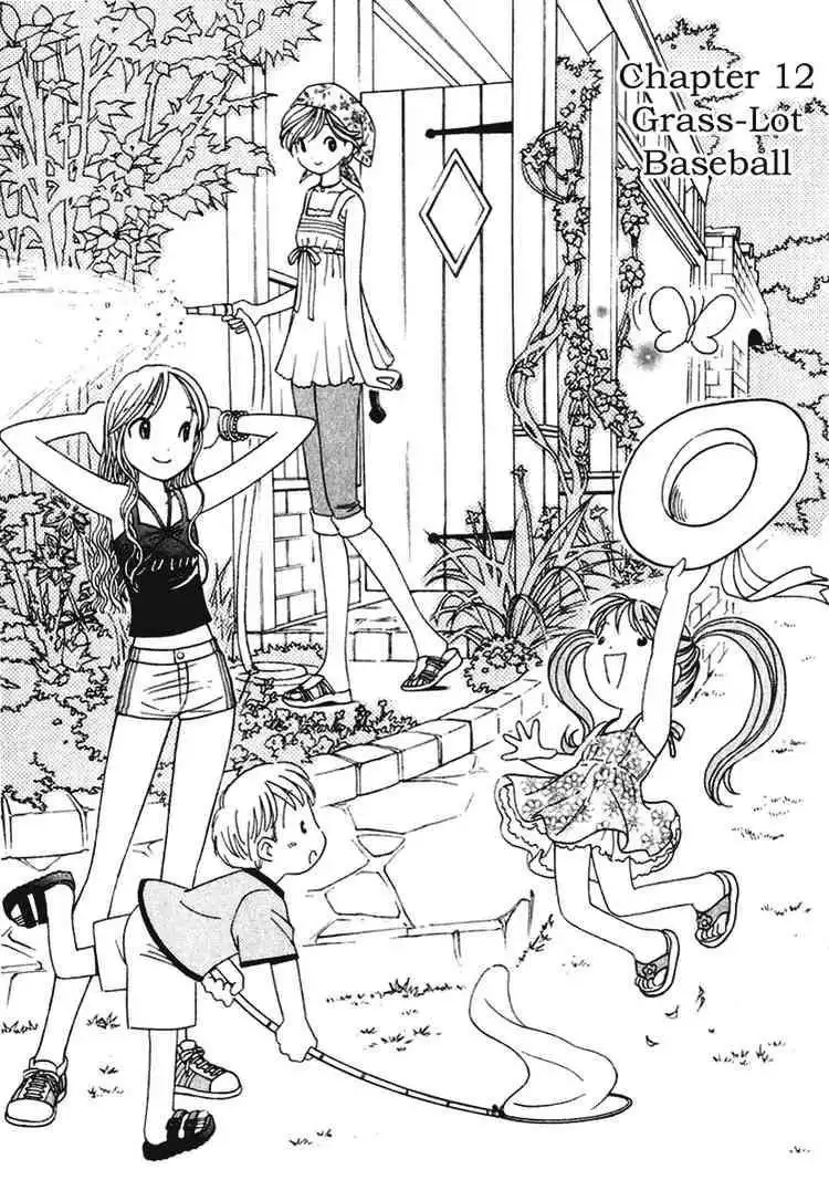 Orange Yane no Chiisana Ie Chapter 12 1